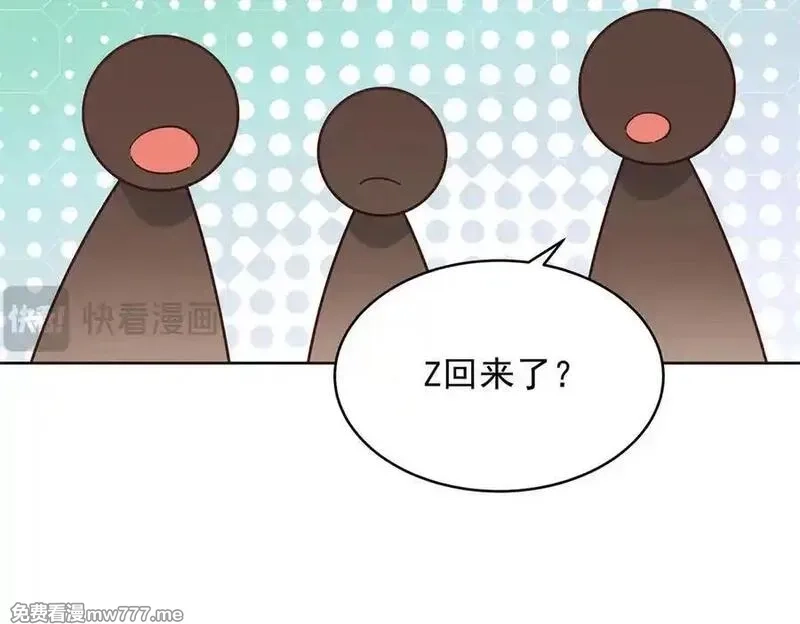 国民校草是女生,525 秦漠的仪式感,第94张