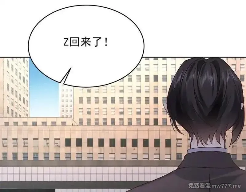 国民校草是女生,525 秦漠的仪式感,第95张