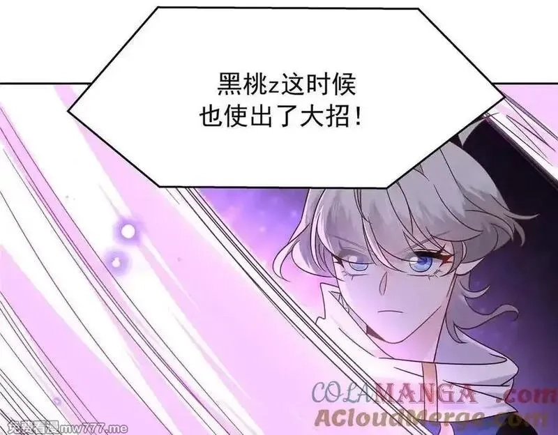 国民校草是女生,513 你在他身边时，最耀眼,第41张