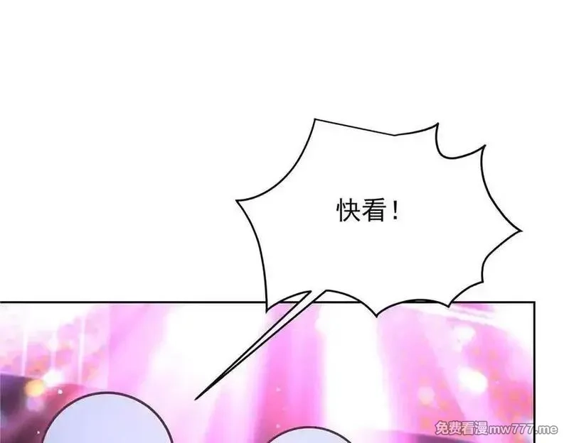 国民校草是女生,513 你在他身边时，最耀眼,第50张