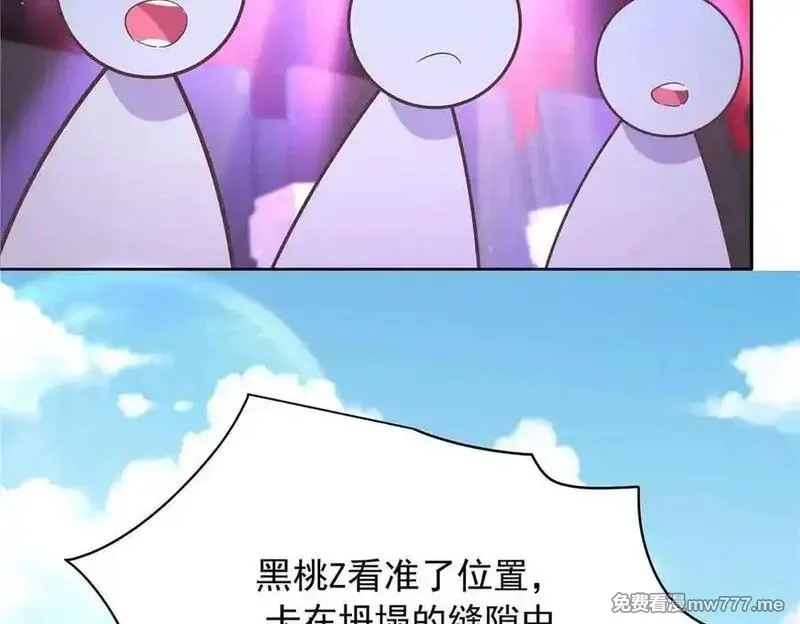 国民校草是女生,513 你在他身边时，最耀眼,第52张