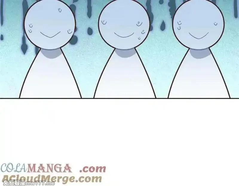 国民校草是女生,515 Z的男朋友,第101张