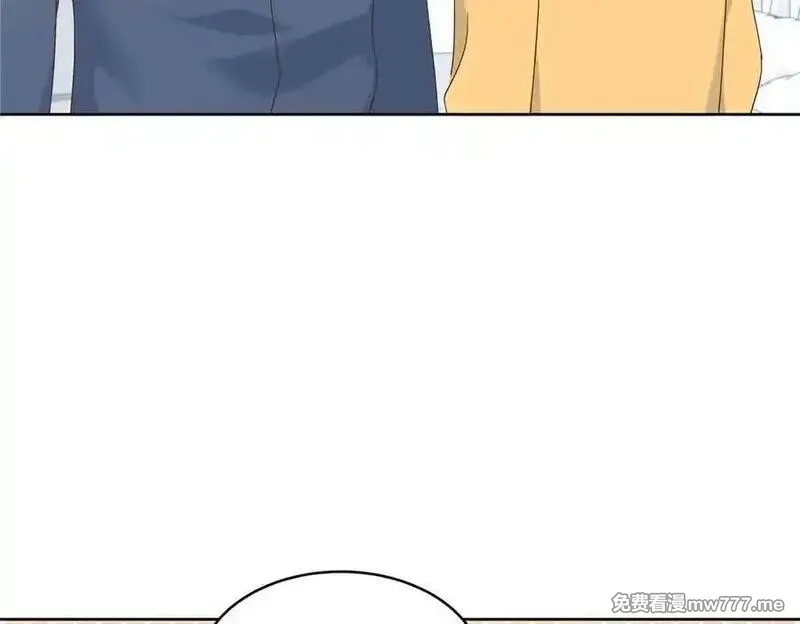 国民校草是女生,515 Z的男朋友,第11张
