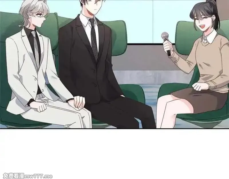 国民校草是女生,515 Z的男朋友,第110张