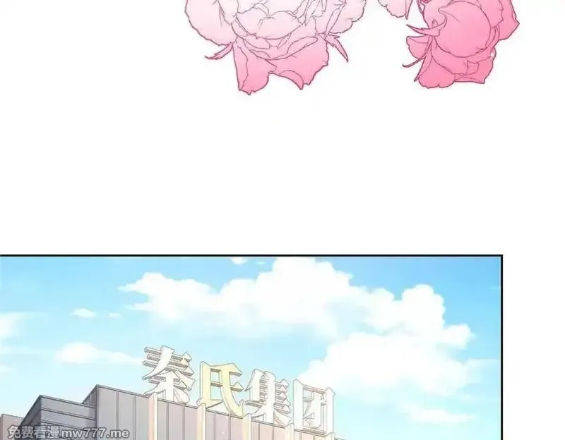 国民校草是女生,515 Z的男朋友,第40张