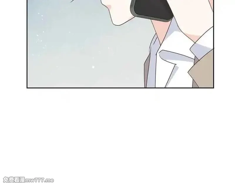 国民校草是女生,515 Z的男朋友,第47张