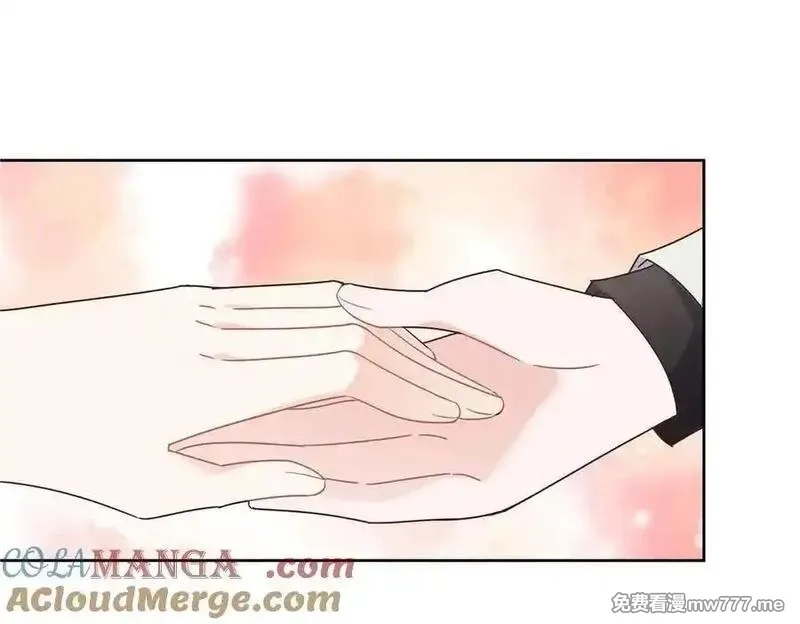 国民校草是女生,515 Z的男朋友,第77张