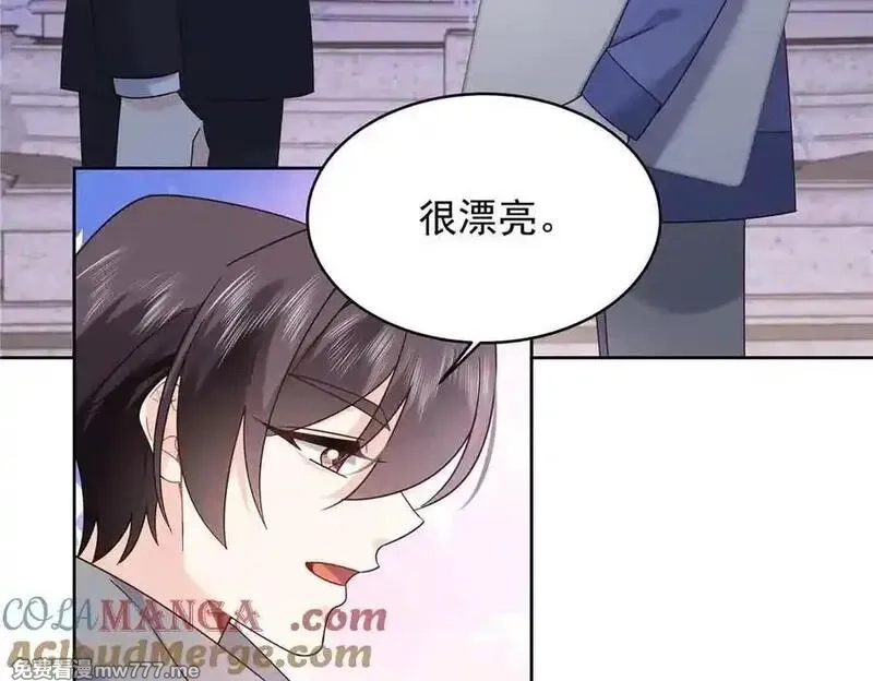 国民校草是女生,523 秦漠，嫁给我吧,第69张