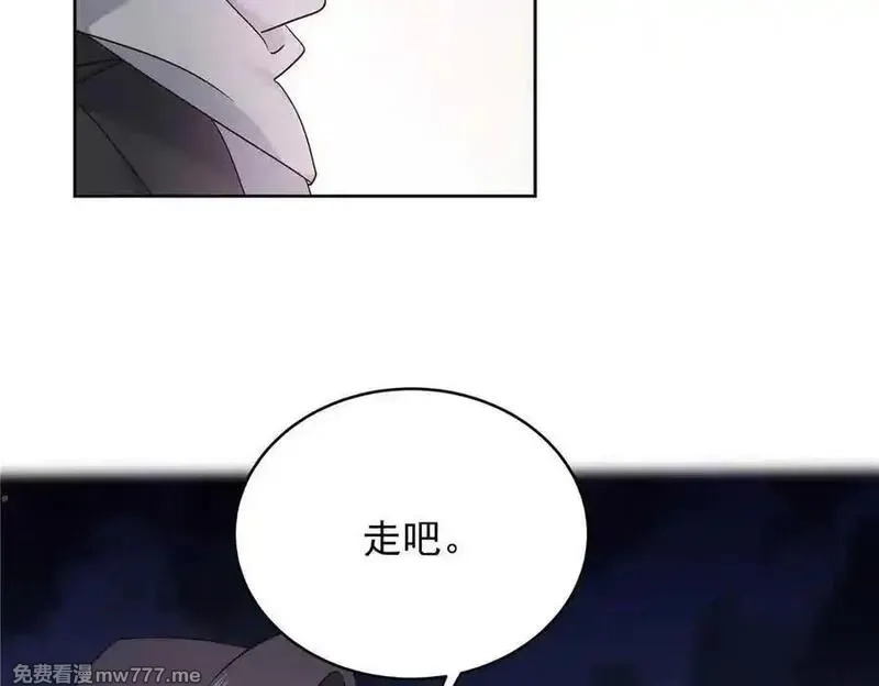国民校草是女生,523 秦漠，嫁给我吧,第71张