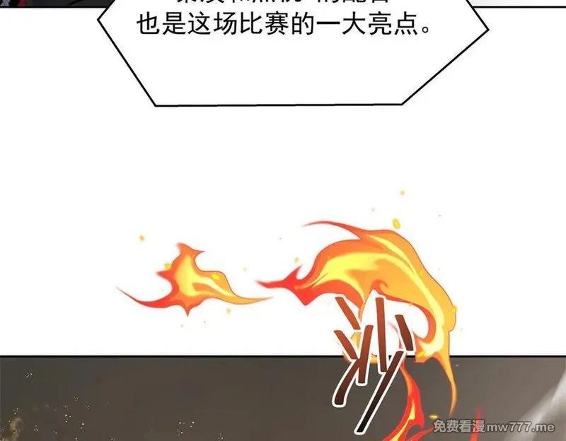 国民校草是女生,512 别高兴太早！,第26张