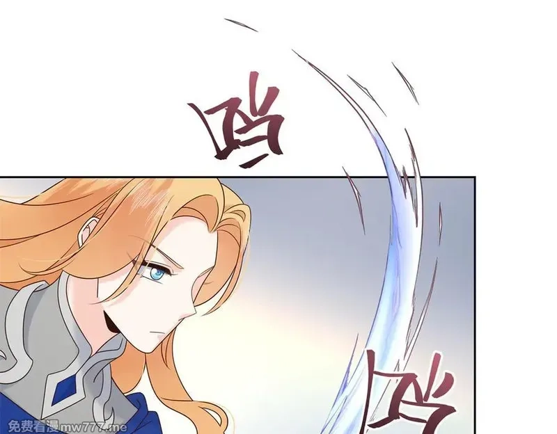国民校草是女生,512 别高兴太早！,第60张