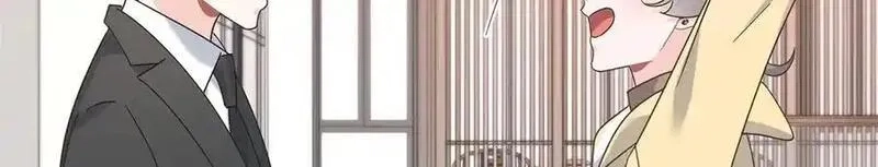 国民校草是女生,517 求婚准备！,第88张