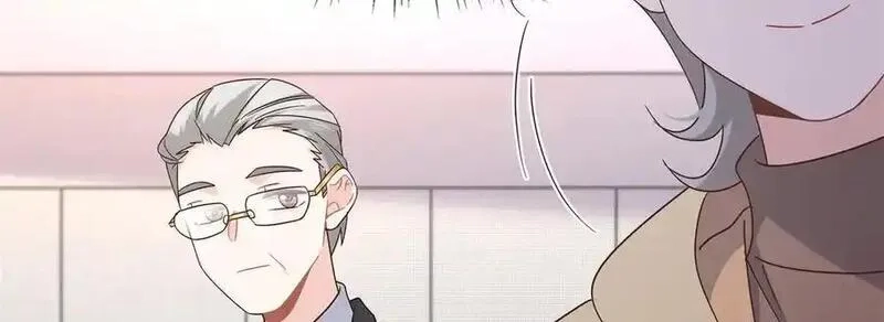 国民校草是女生,517 求婚准备！,第91张