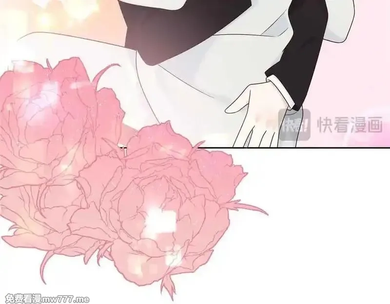 国民校草是女生,516 星野一和佑司信的关系！,第64张