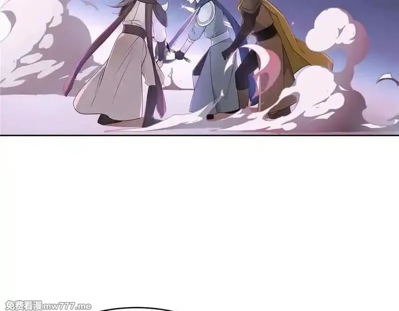 国民校草是女生,510 让星野一变成你的,第20张