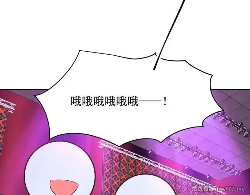 国民校草是女生,510 让星野一变成你的,第31张