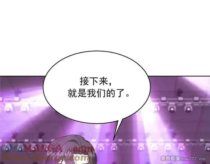 国民校草是女生,510 让星野一变成你的,第49张