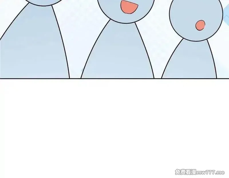 国民校草是女生,510 让星野一变成你的,第62张