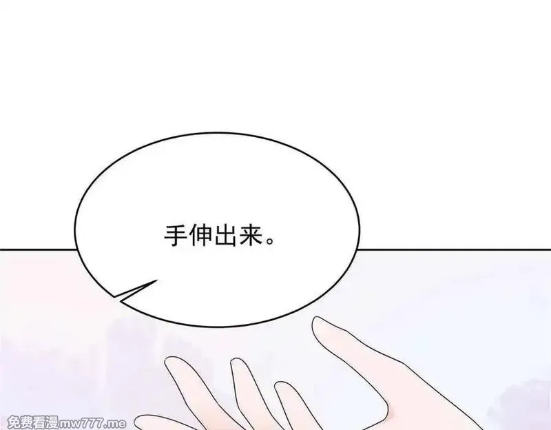 国民校草是女生,510 让星野一变成你的,第82张