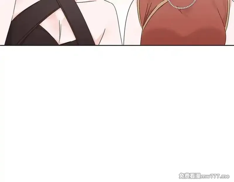 国民校草是女生,526 婚礼,第26张