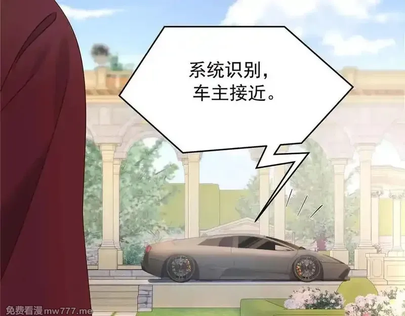 国民校草是女生,526 婚礼,第28张