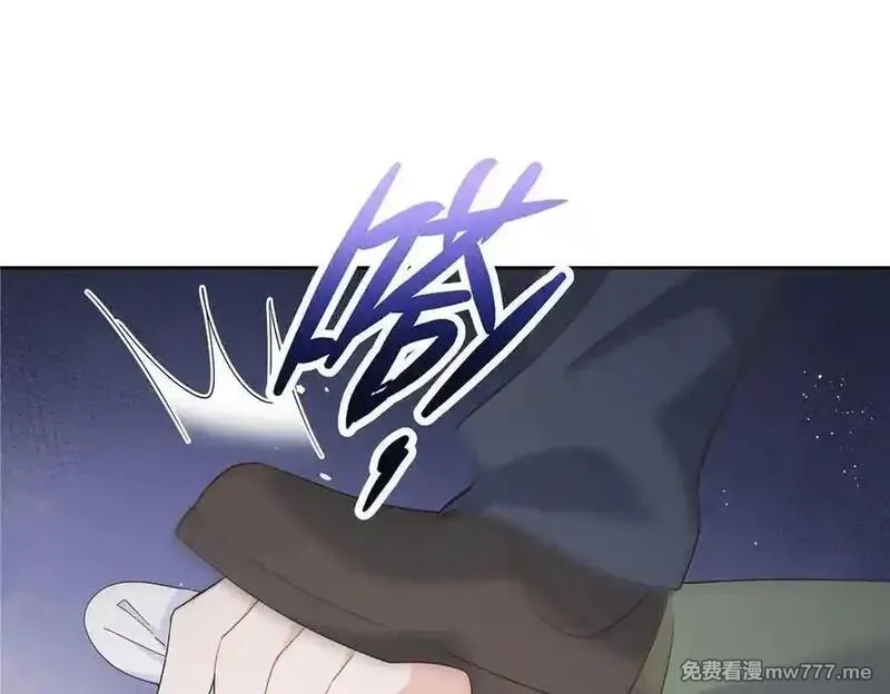 国民校草是女生,507 就凭你，也想模仿她？,第19张