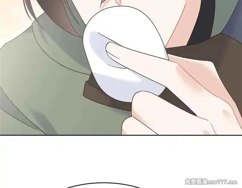 国民校草是女生,507 就凭你，也想模仿她？,第32张