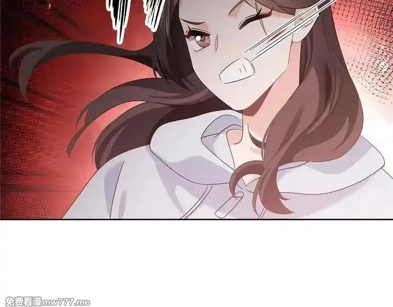 国民校草是女生,507 就凭你，也想模仿她？,第46张