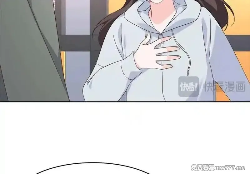 国民校草是女生,507 就凭你，也想模仿她？,第56张