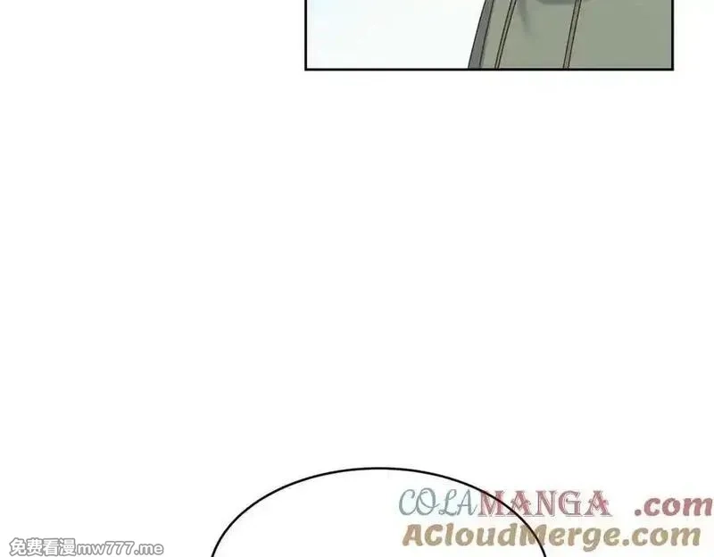 国民校草是女生,507 就凭你，也想模仿她？,第77张