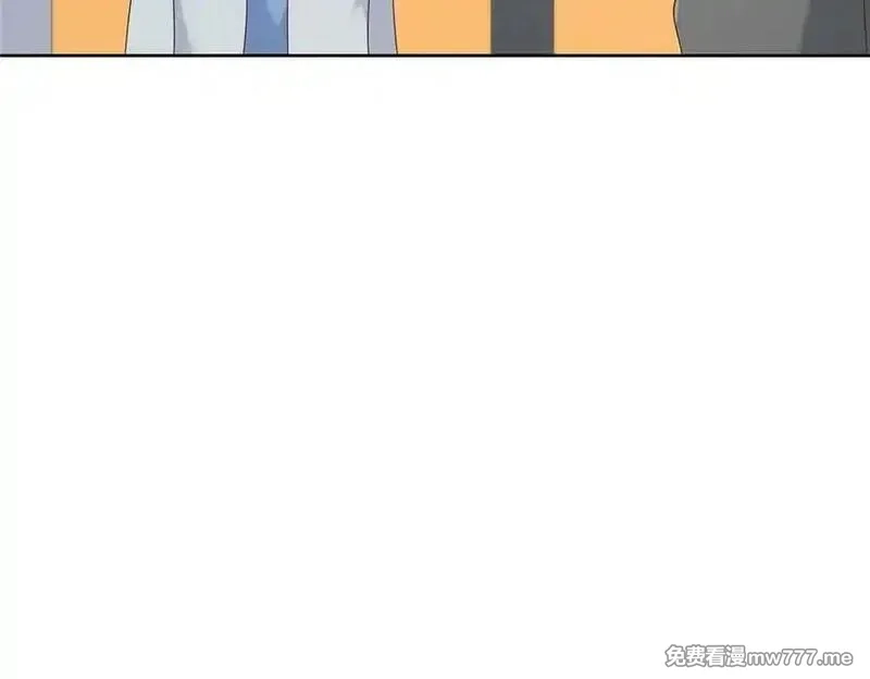 国民校草是女生,507 就凭你，也想模仿她？,第80张