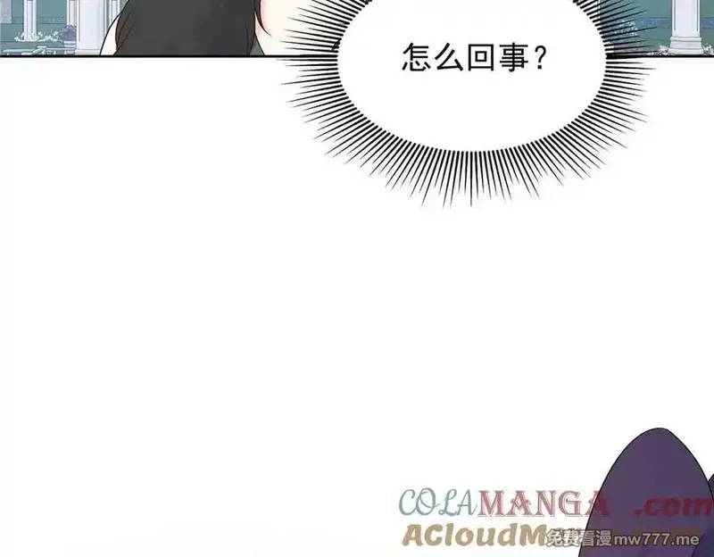 国民校草是女生,502 输给了路人,第101张