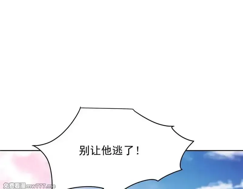 国民校草是女生,502 输给了路人,第27张