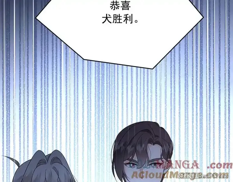 国民校草是女生,502 输给了路人,第41张