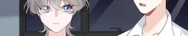 国民校草是女生,503 你甘心吗,第83张