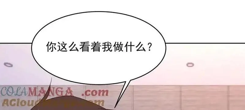 国民校草是女生,503 你甘心吗,第97张