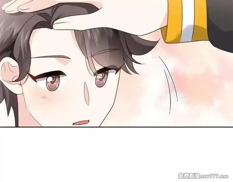 国民校草是女生,509 最强夫妻档,第102张