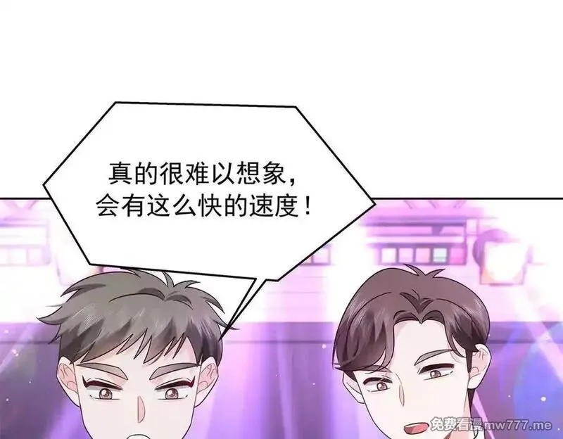国民校草是女生,509 最强夫妻档,第32张