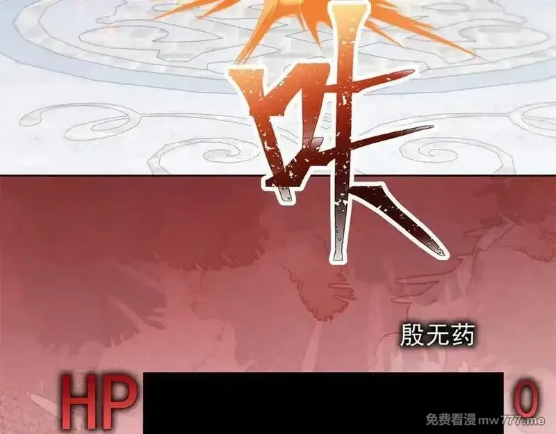 国民校草是女生,509 最强夫妻档,第46张