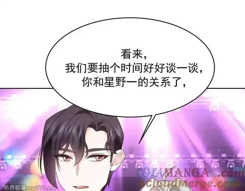 国民校草是女生,509 最强夫妻档,第81张
