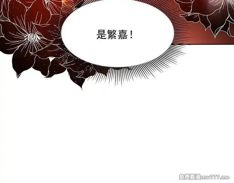 国民校草是女生,504 主谋是她,第116张