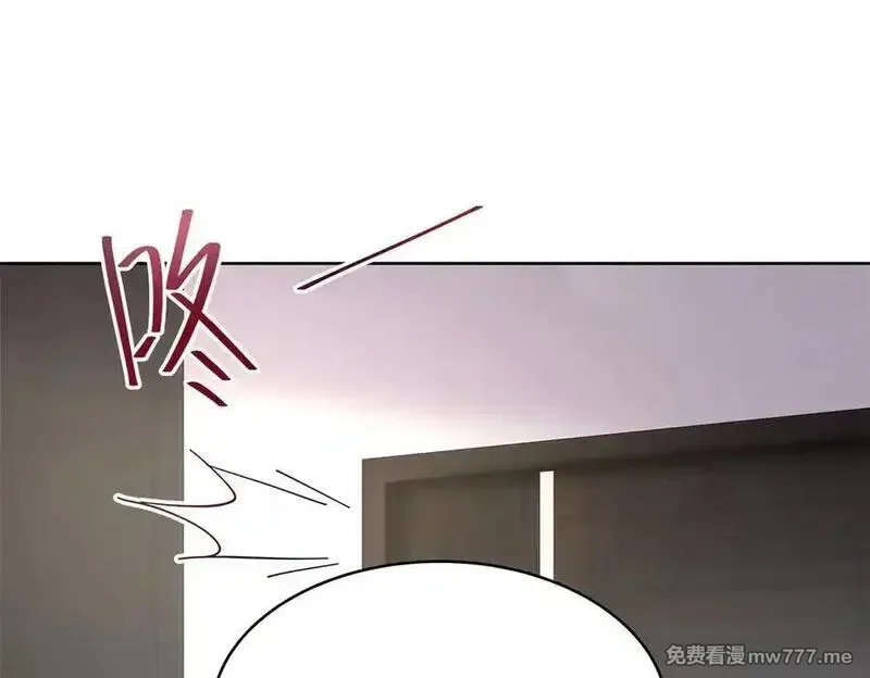 国民校草是女生,504 主谋是她,第4张