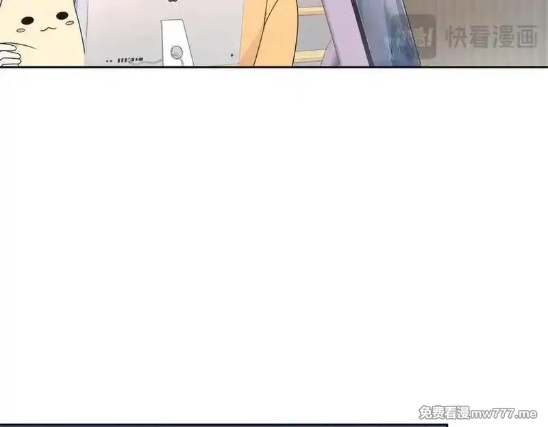 国民校草是女生,504 主谋是她,第50张