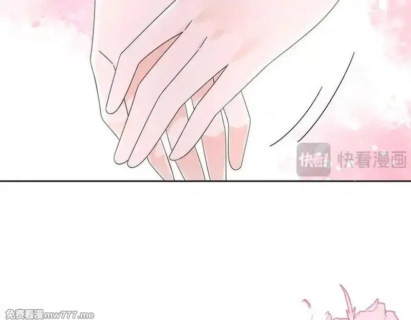国民校草是女生,520 落落相亲！萧神救场！,第119张