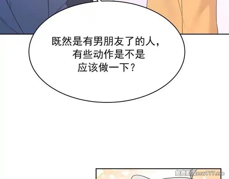 国民校草是女生,514 户口本,第119张