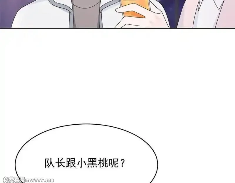 国民校草是女生,514 户口本,第14张