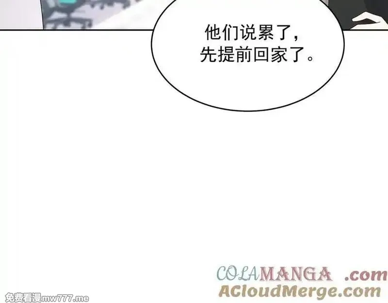 国民校草是女生,514 户口本,第17张