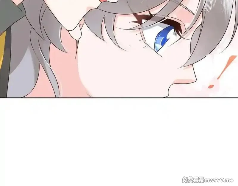 国民校草是女生,514 户口本,第59张