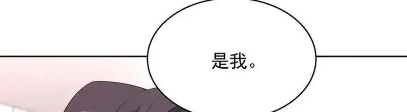 国民校草是女生,514 户口本,第63张