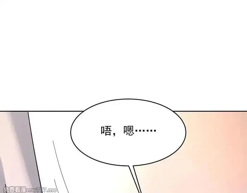 国民校草是女生,514 户口本,第99张